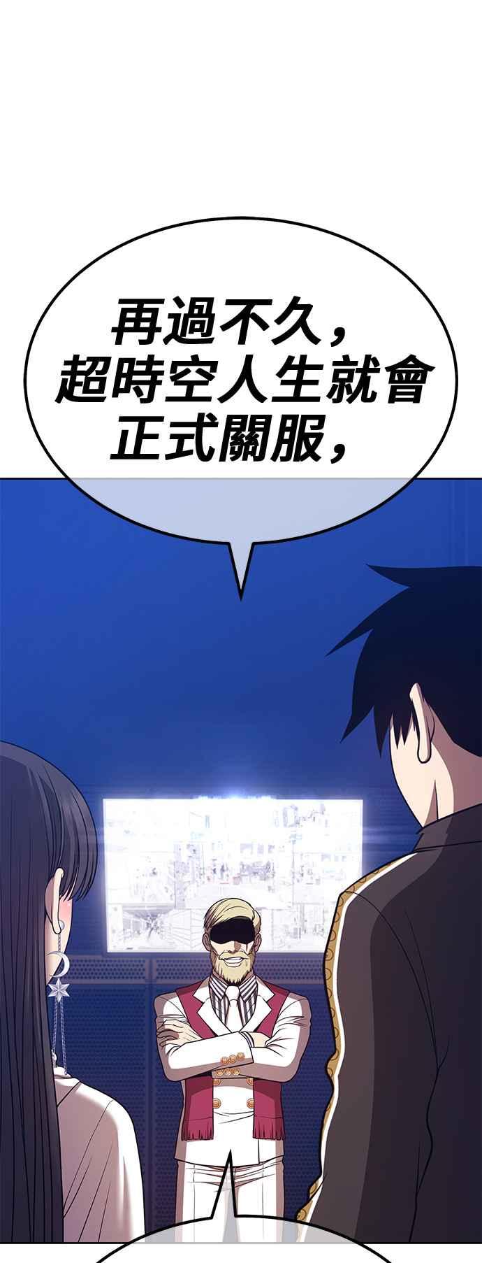 第191页