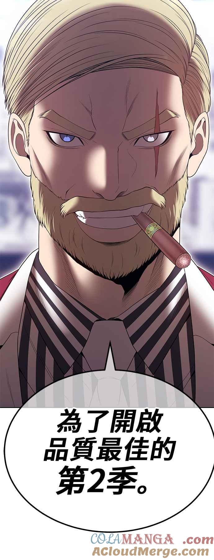 第193页