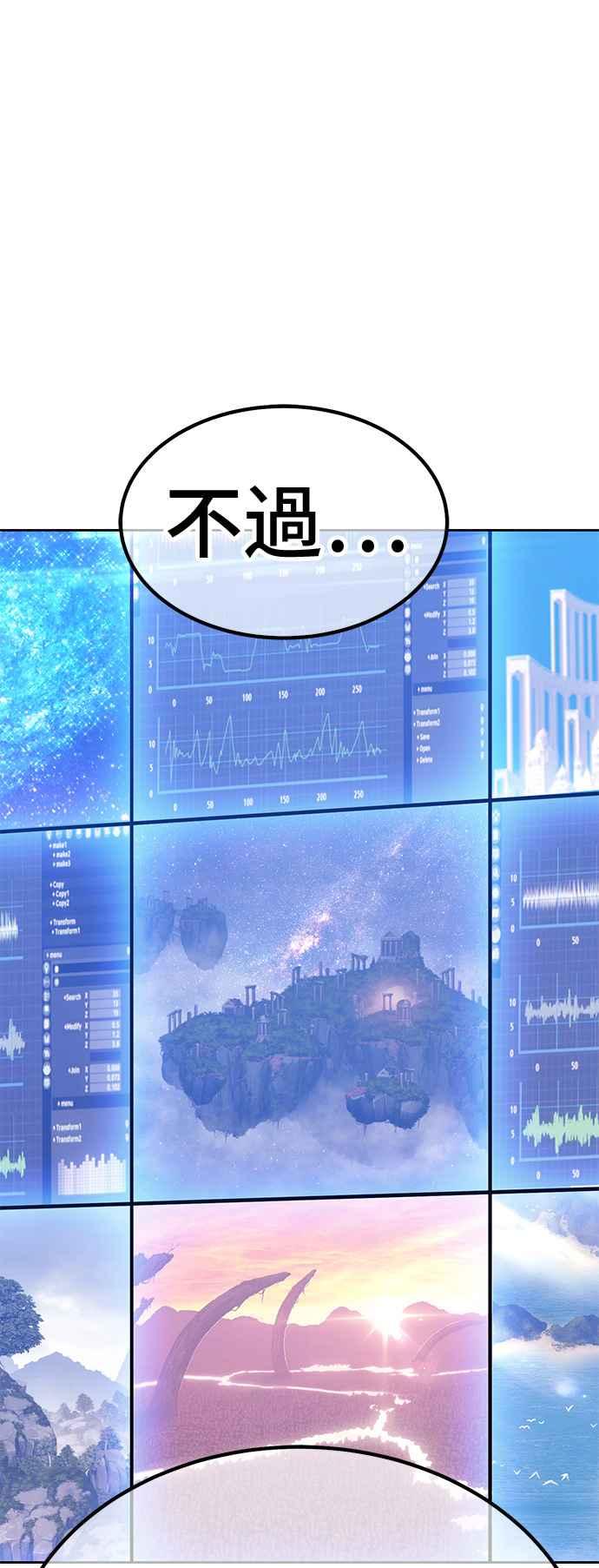 第194页