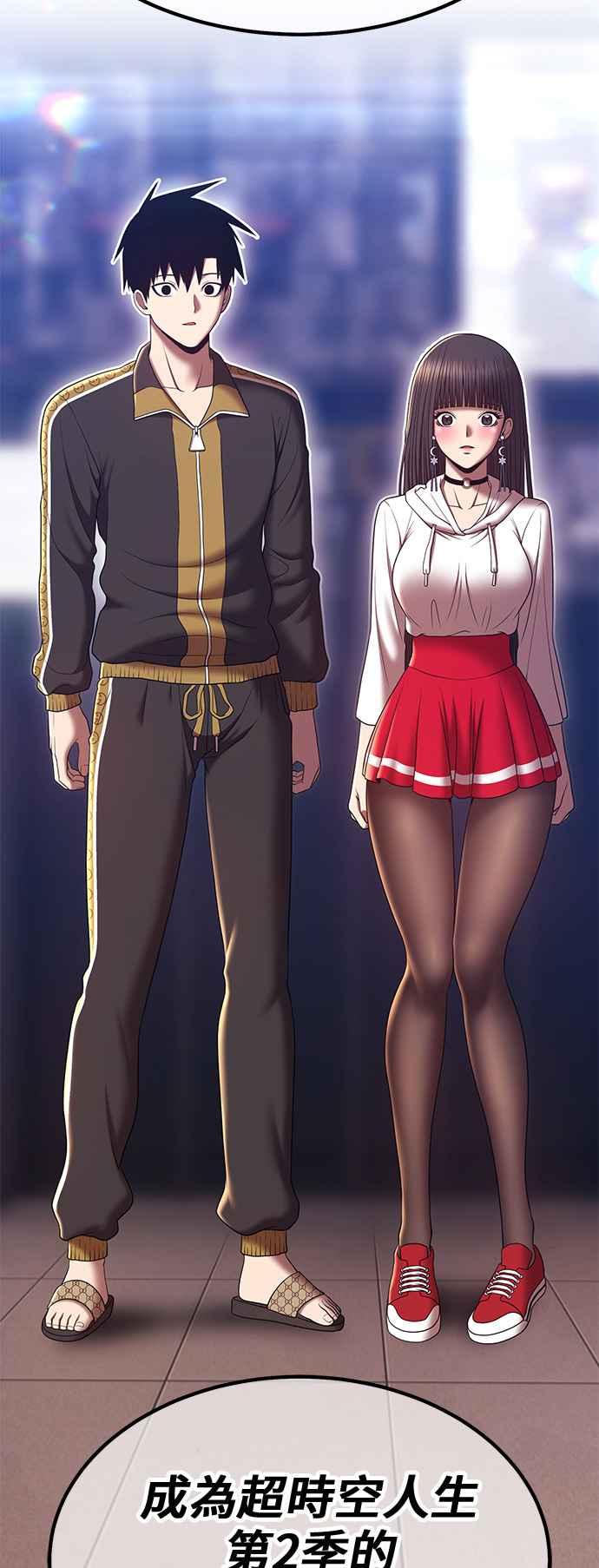 第196页