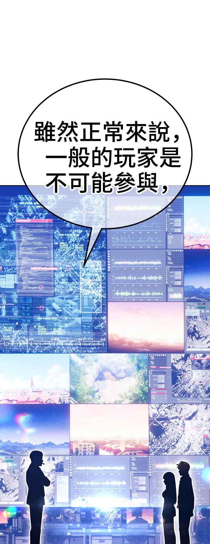 第203页