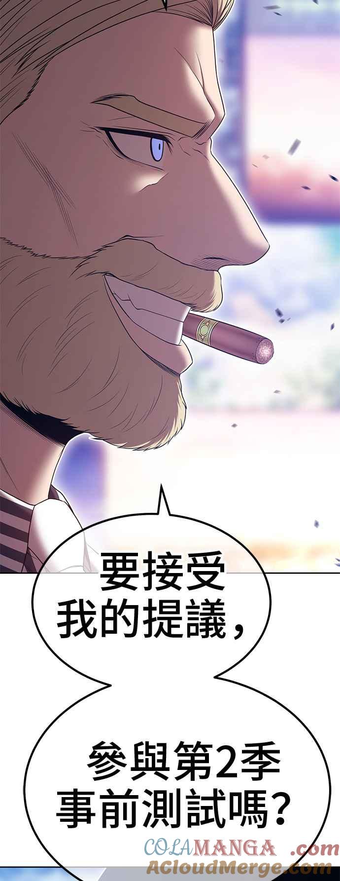 第205页