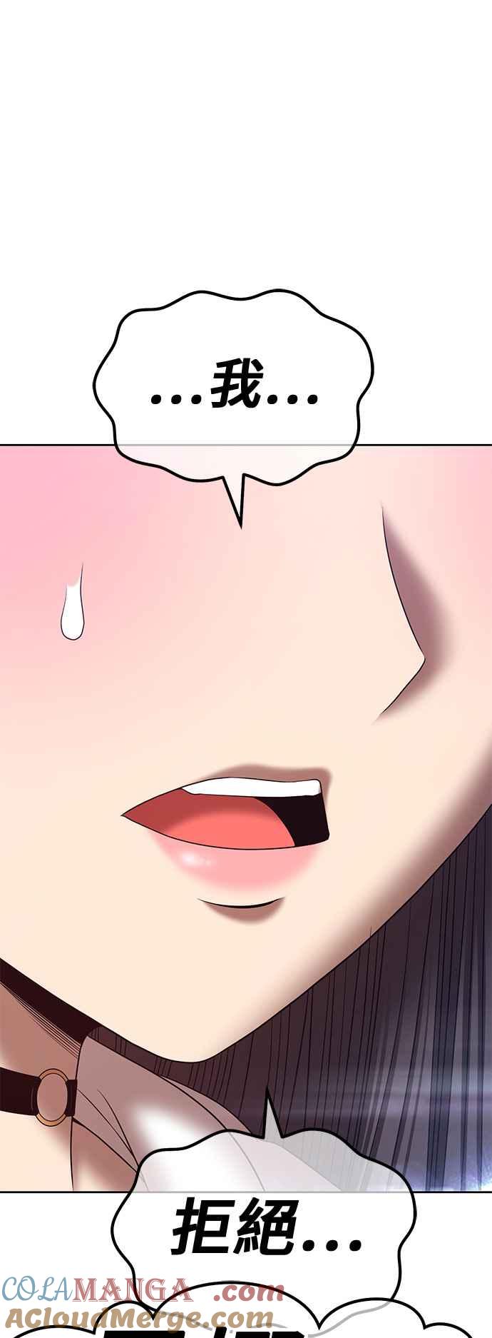 第213页