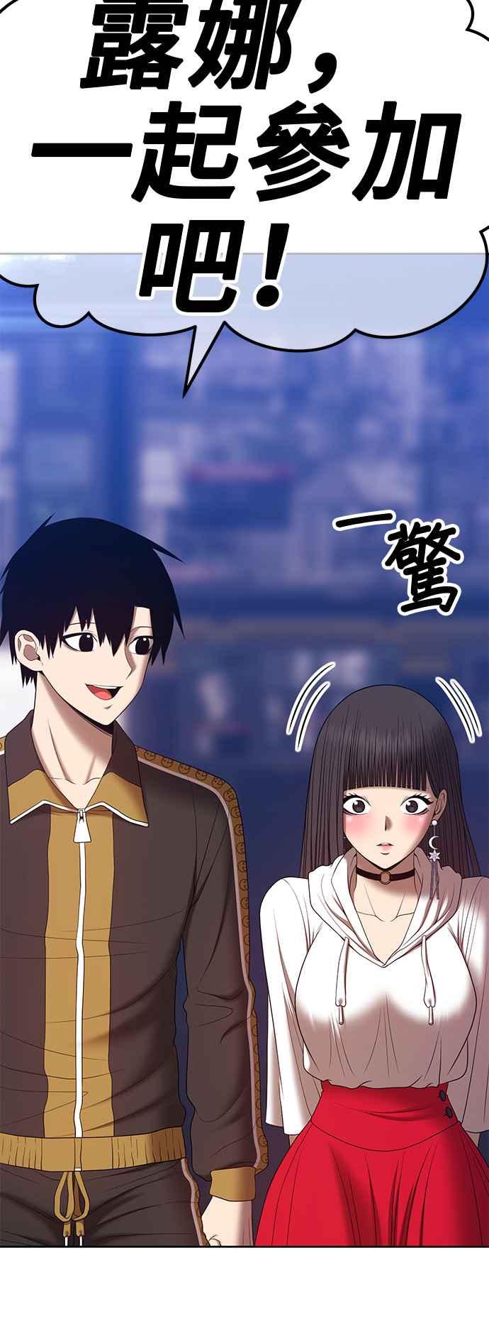 第214页