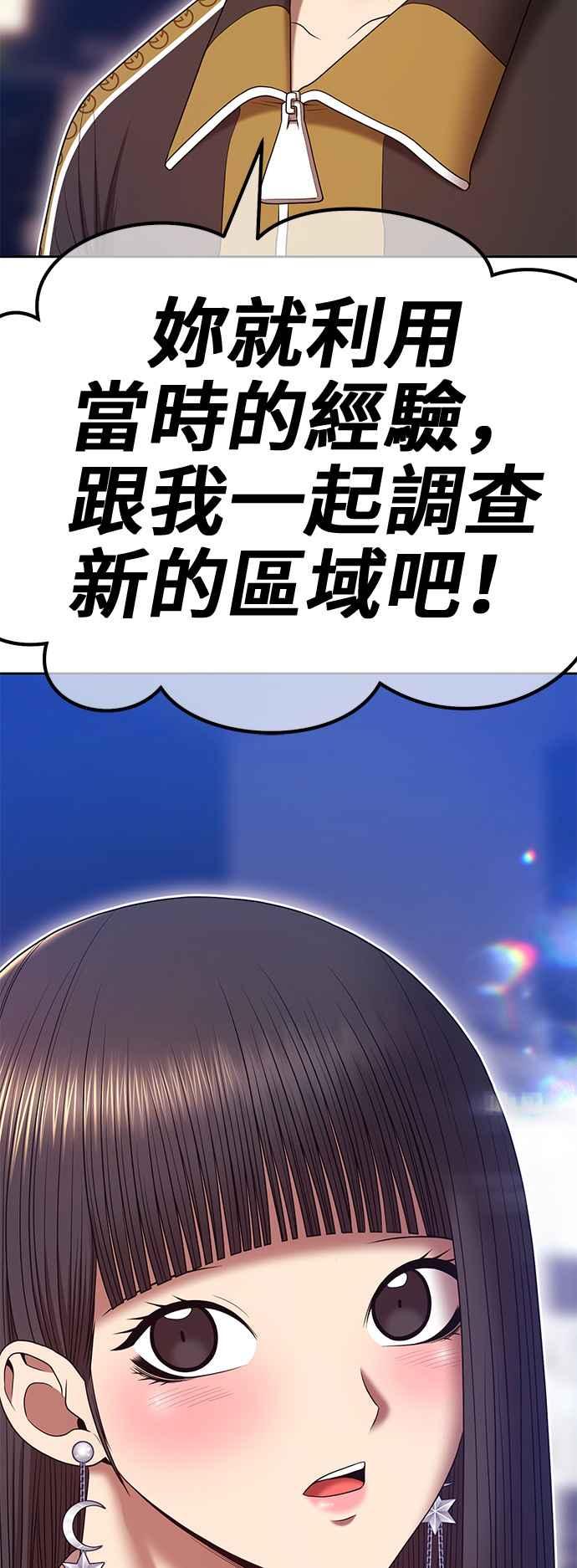 第216页