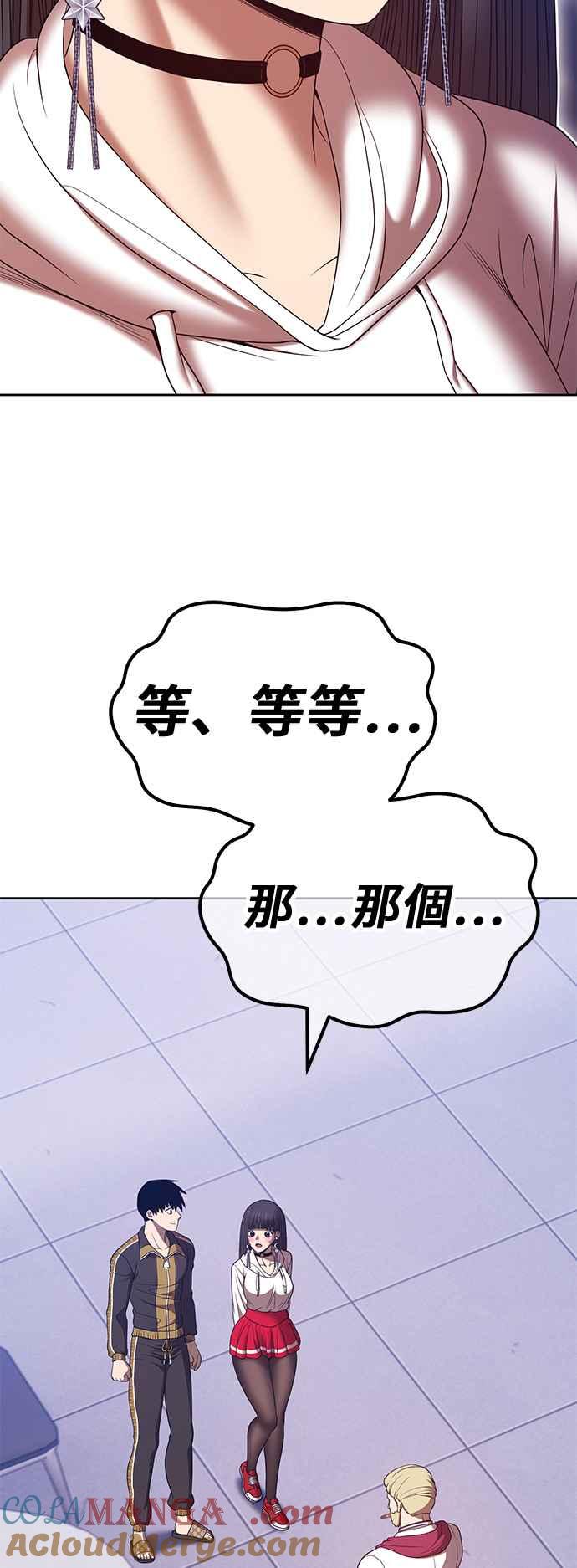 第217页