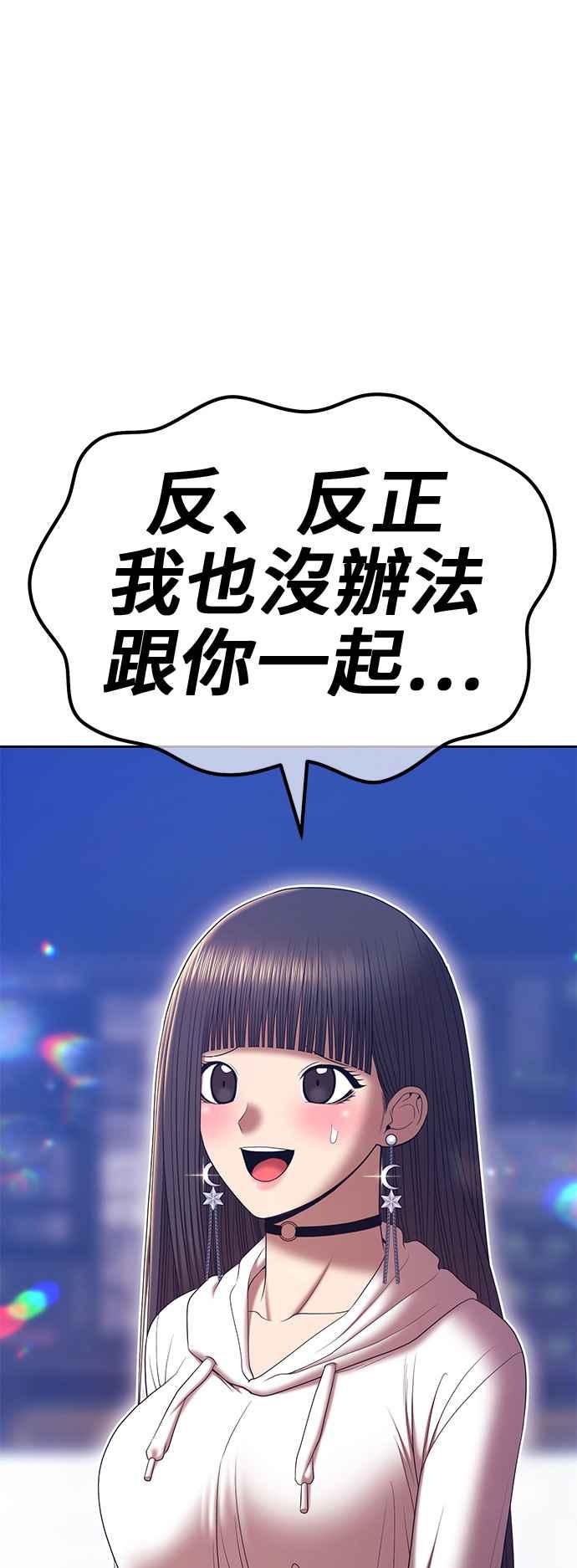 第219页