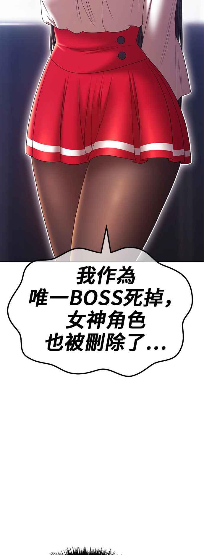 第220页