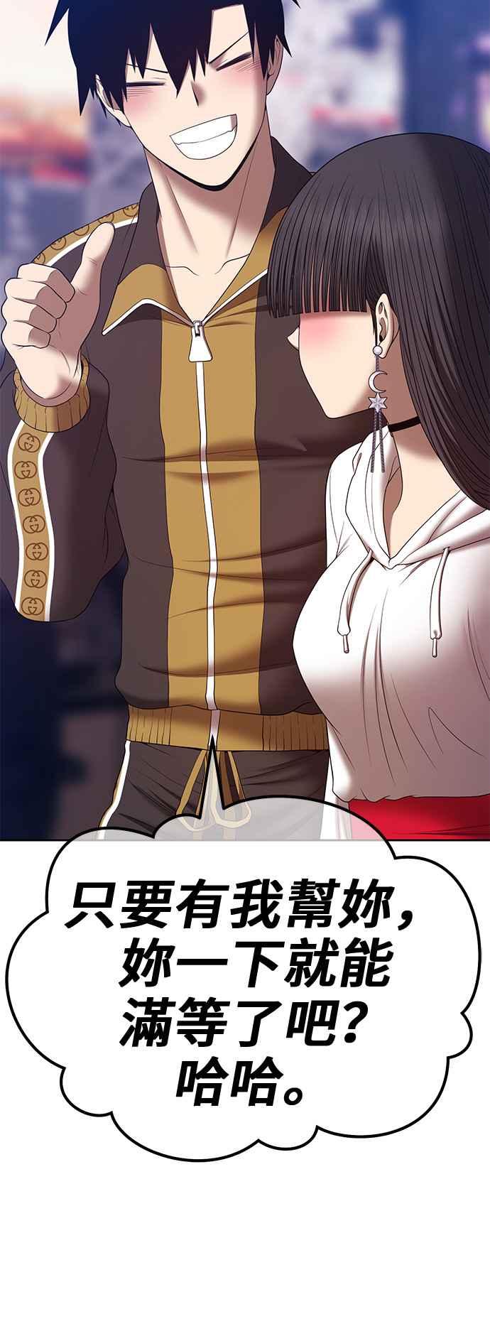 第223页