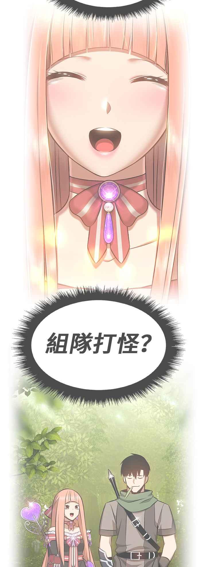 第227页