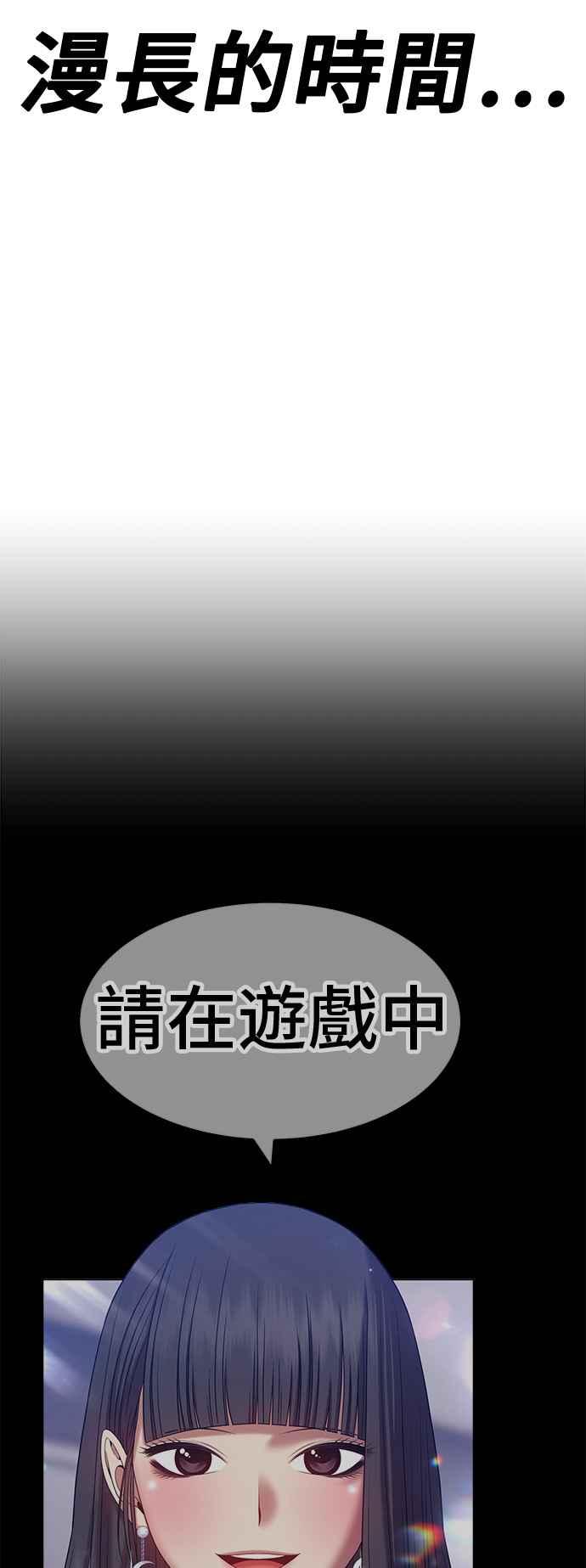 第231页