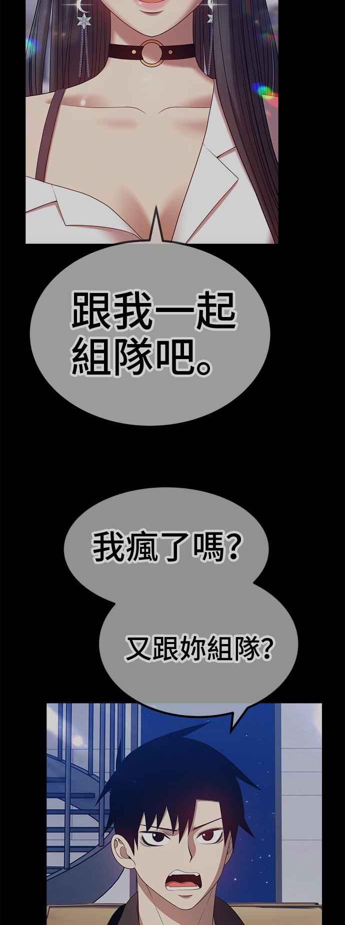 第232页