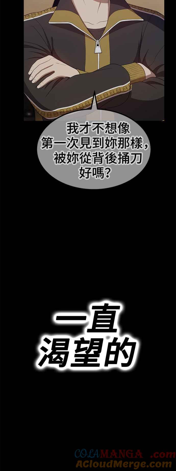 第233页
