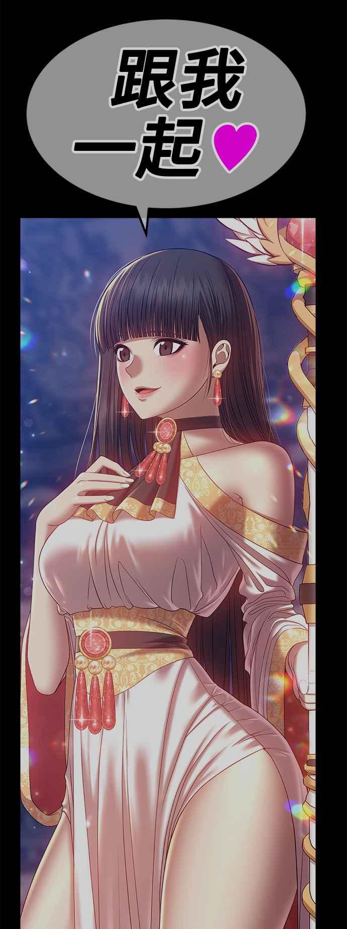 第234页