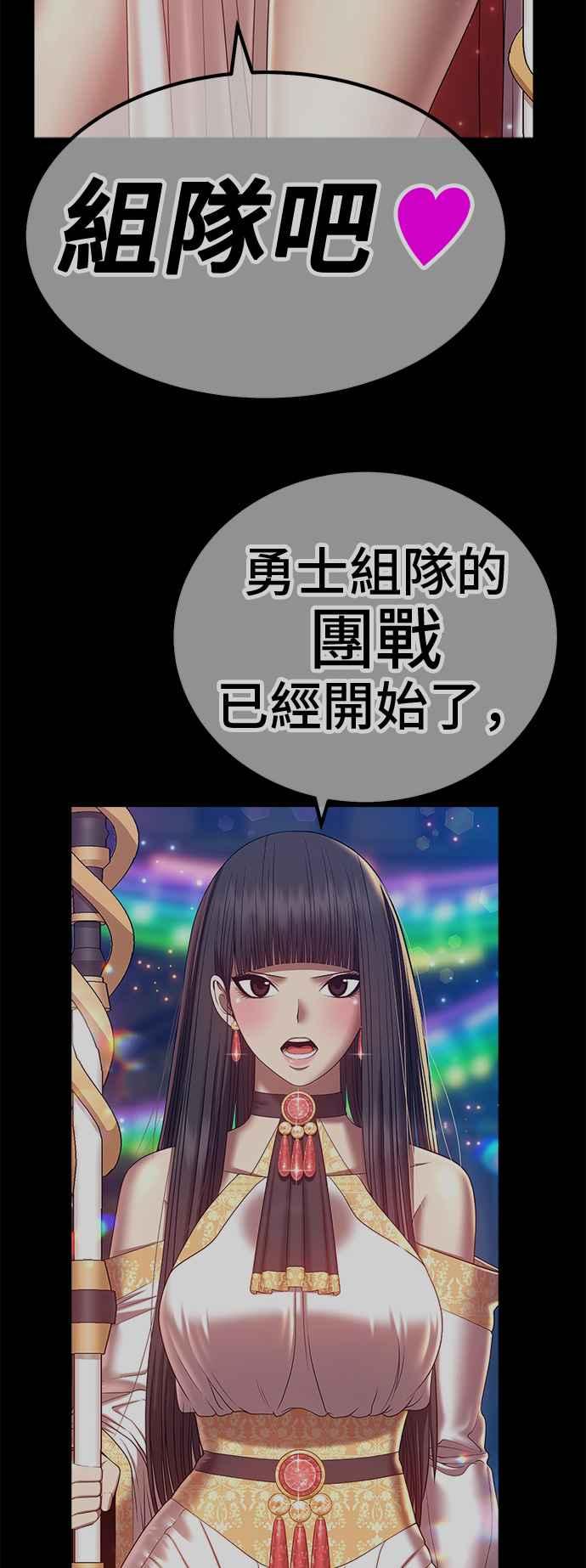 第235页