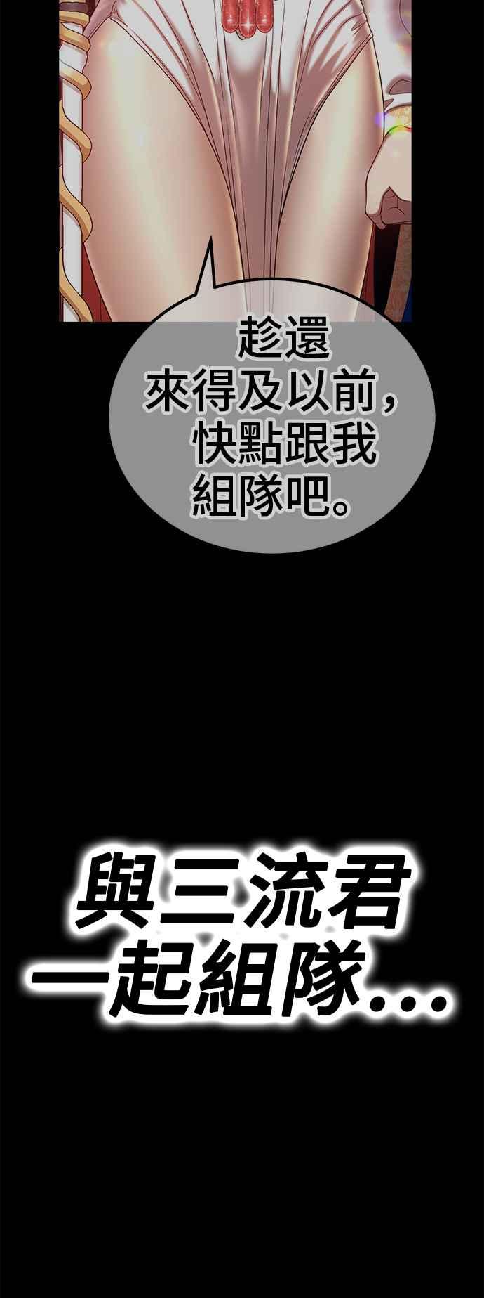 第236页