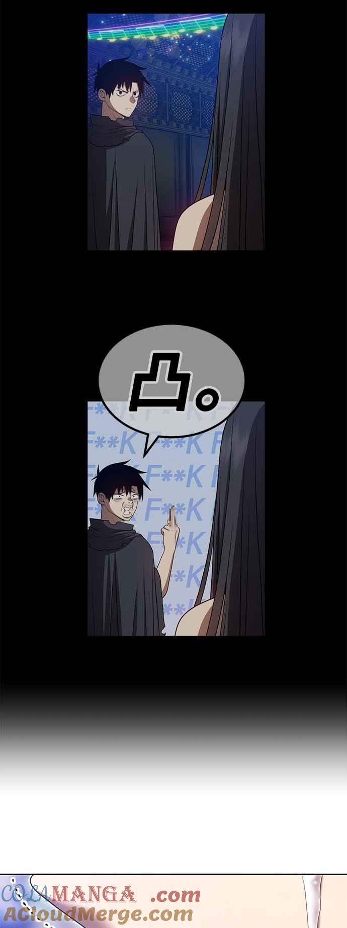 第237页