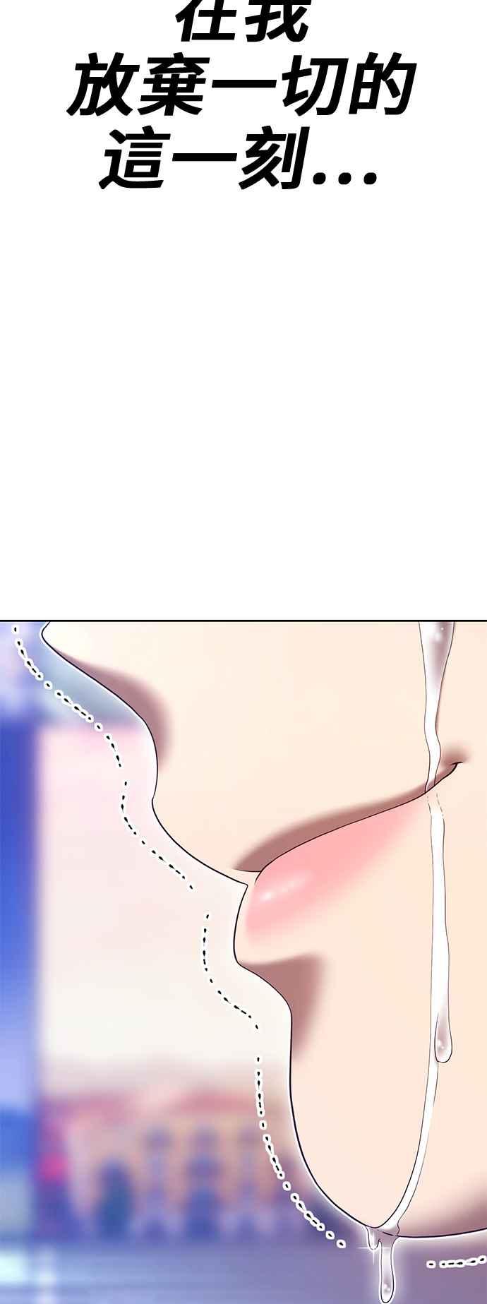 第239页