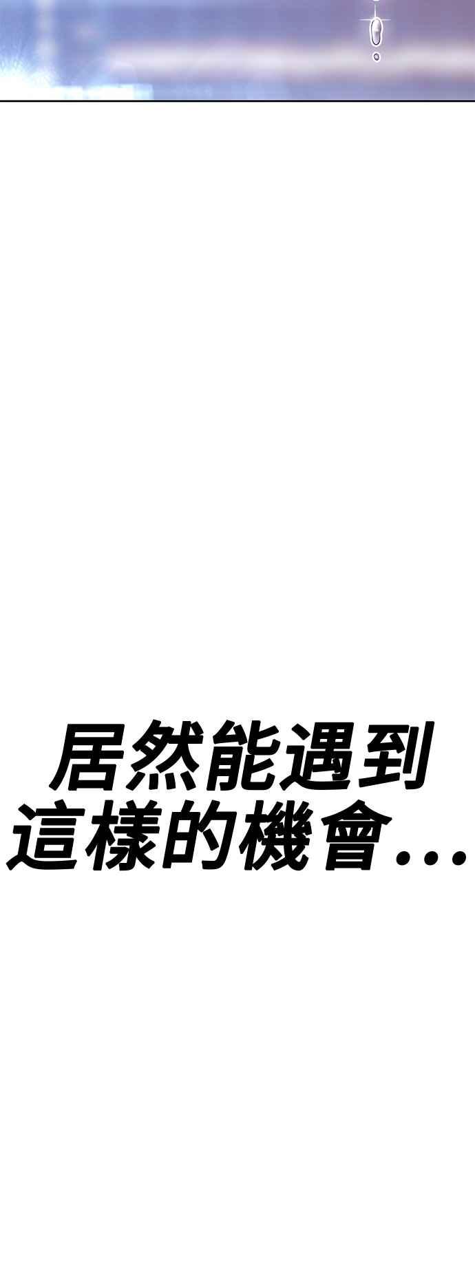 第240页