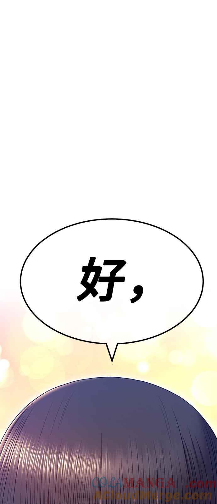 第241页