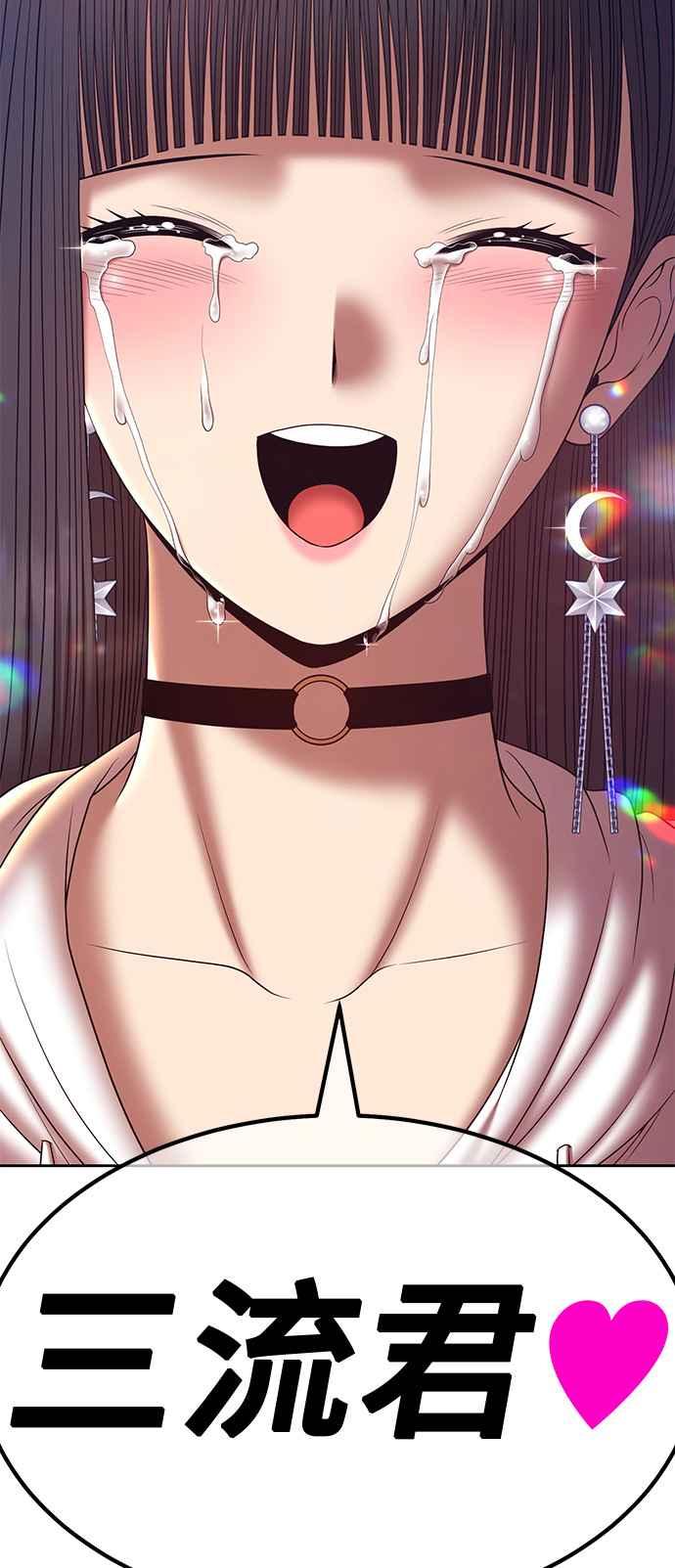 第242页