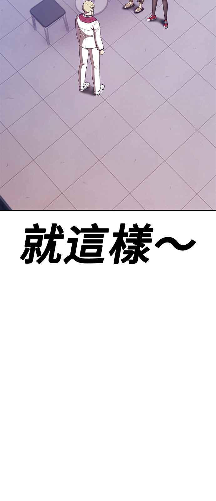 第244页