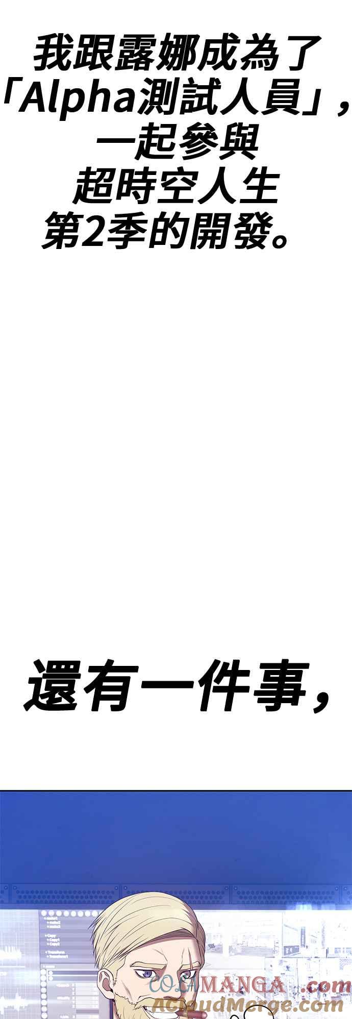 第245页