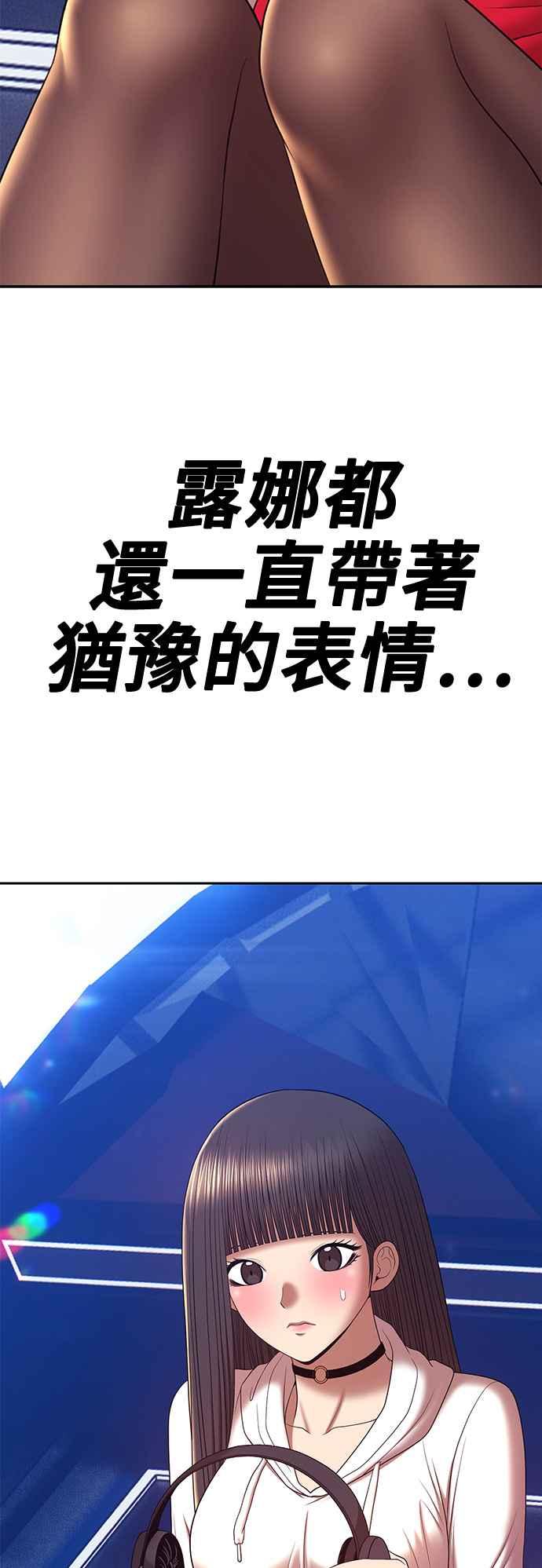 第250页