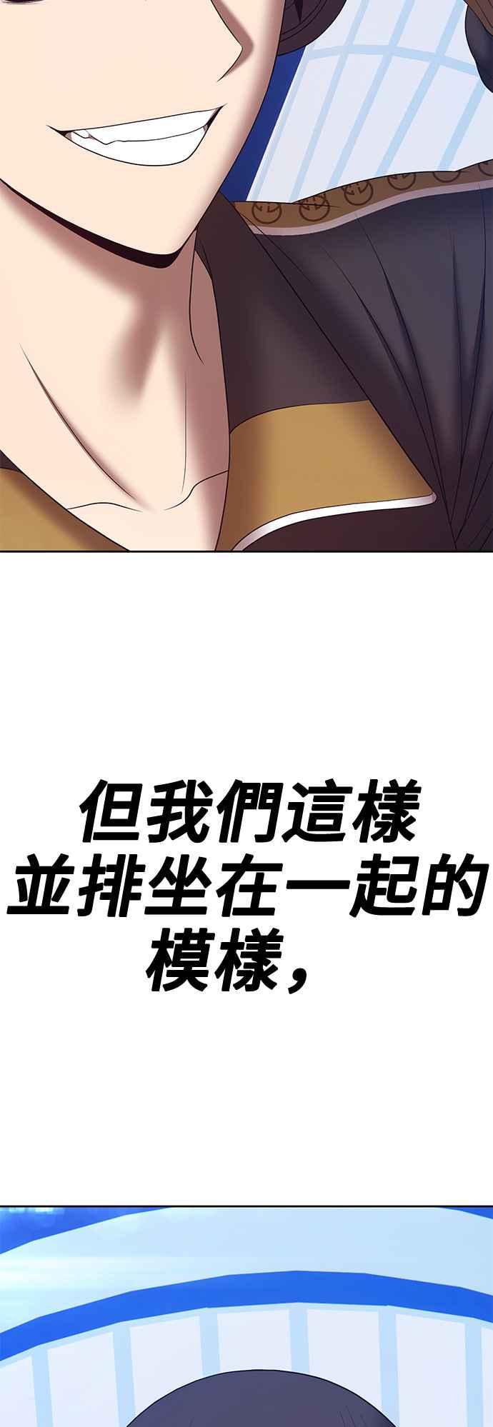 第254页