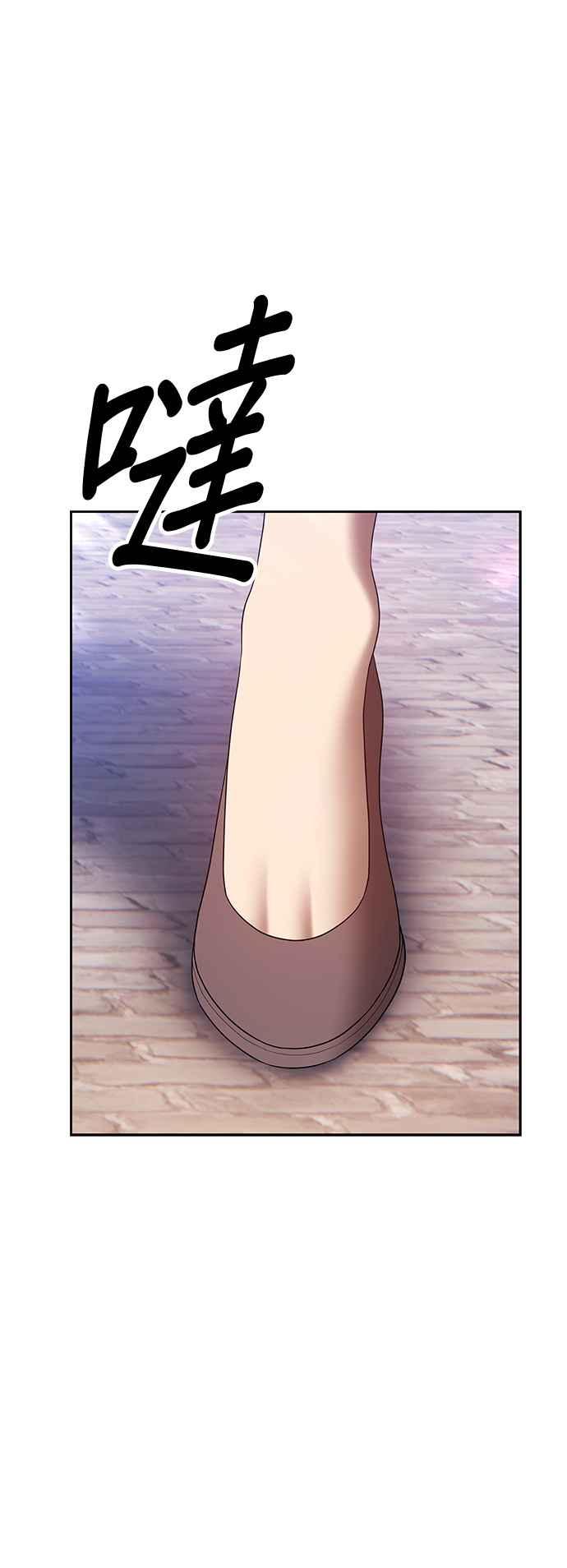 第267页