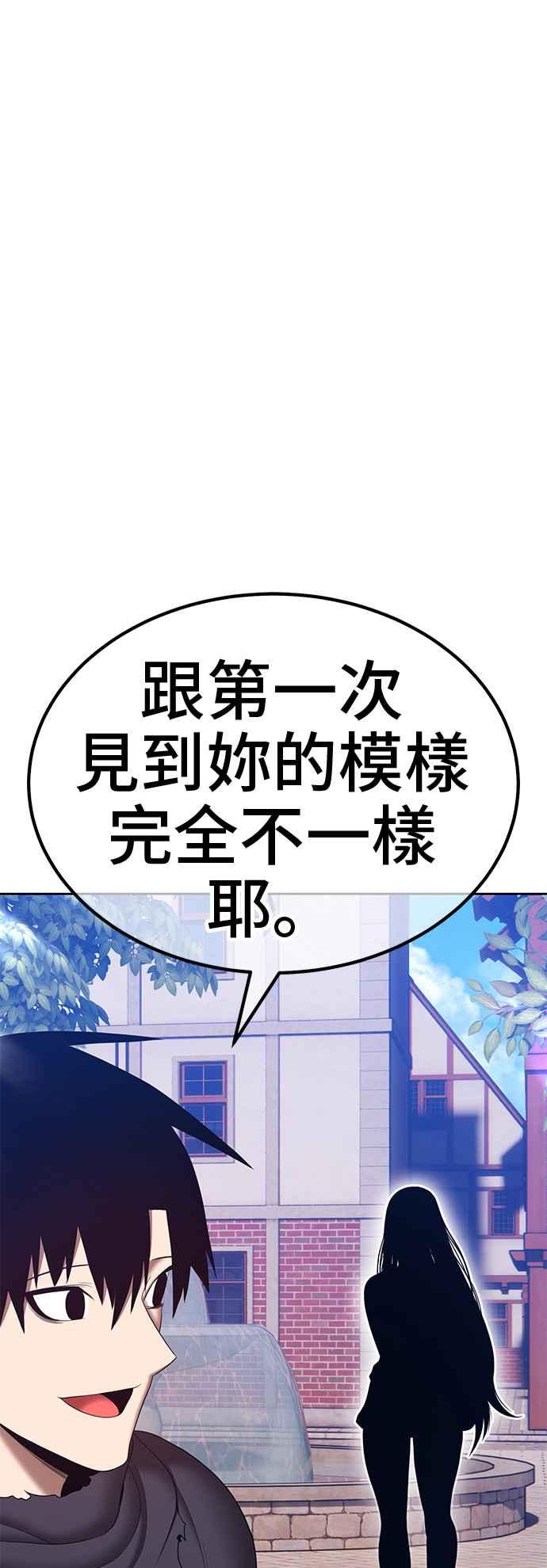 第270页