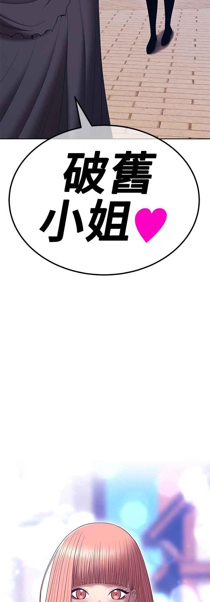 第271页