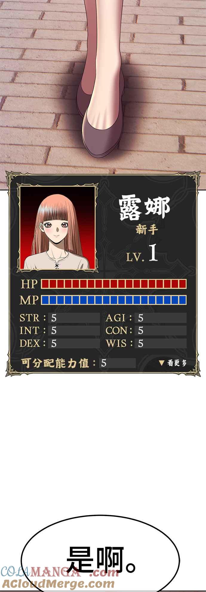 第273页