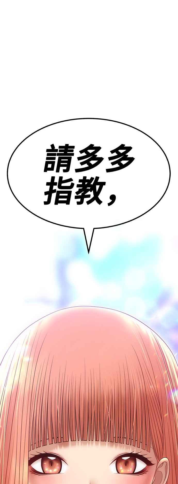 第276页