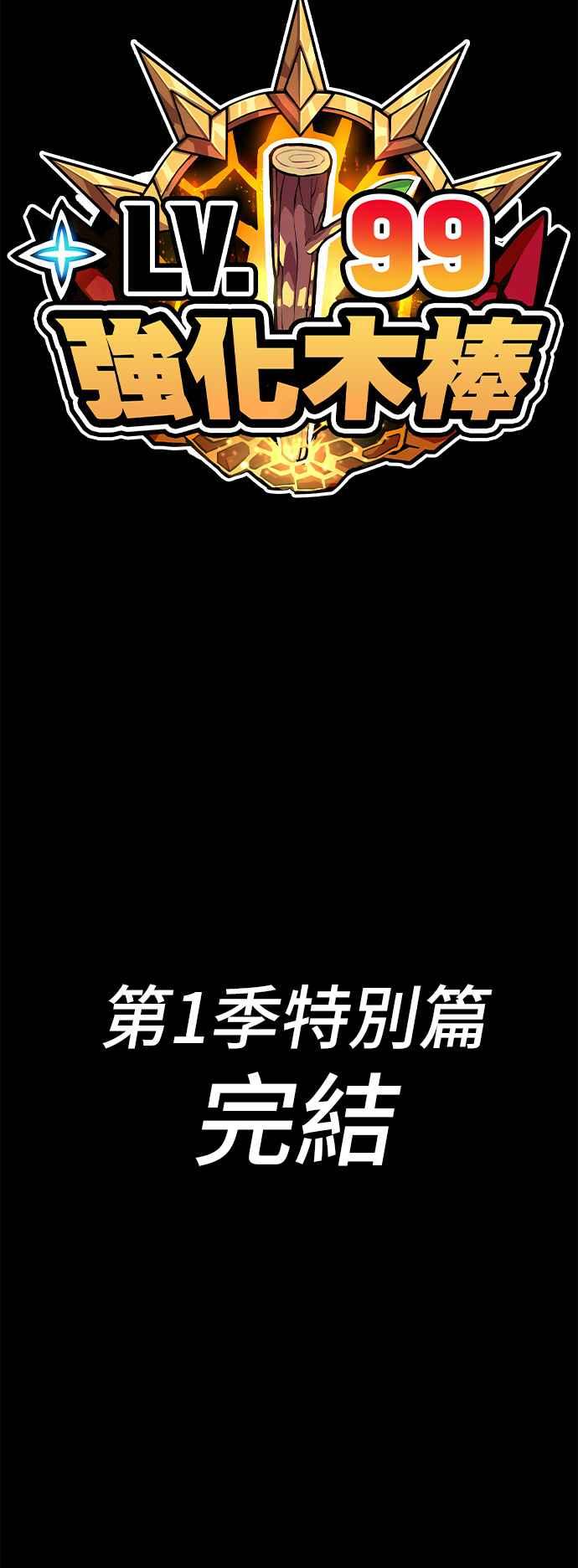 第279页