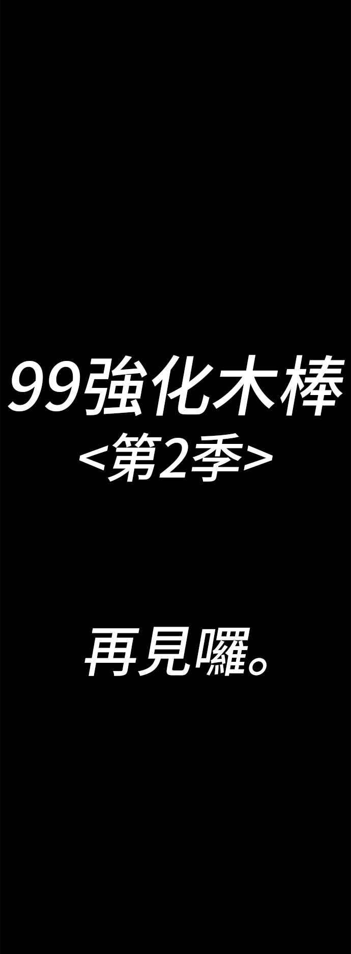 第280页
