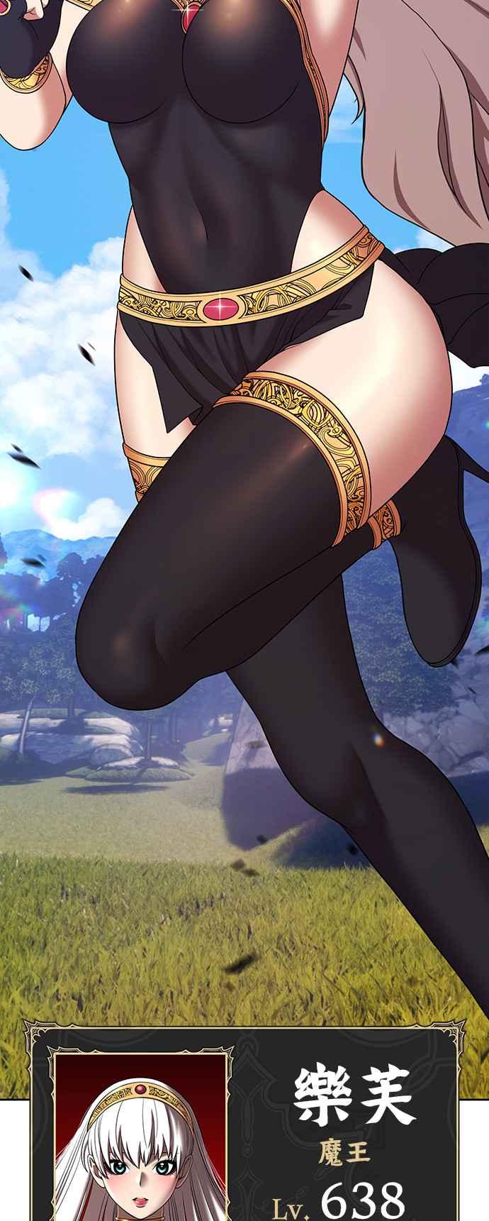 第166页