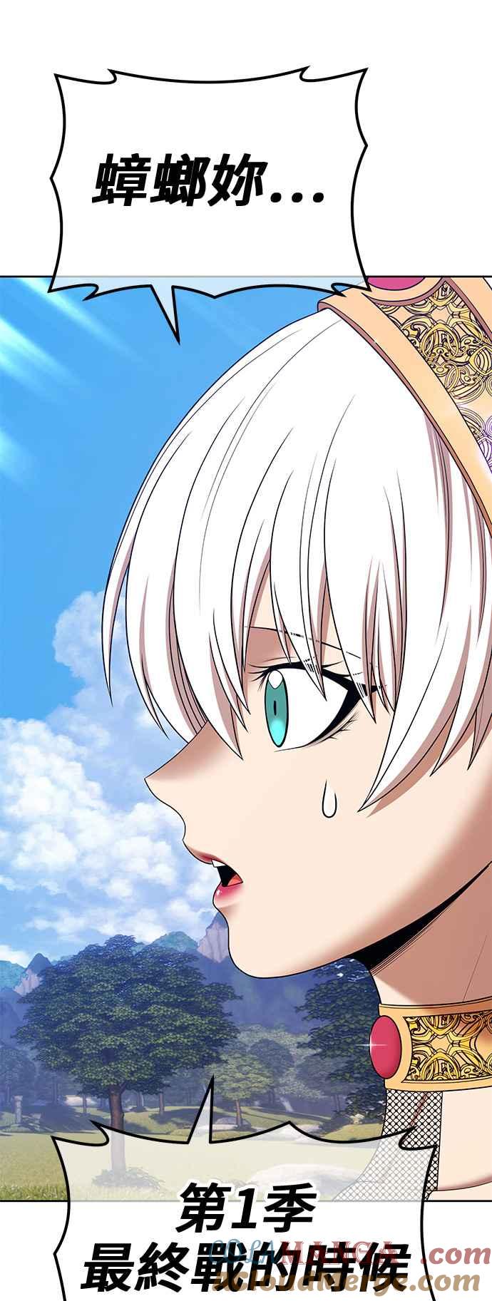 第185页
