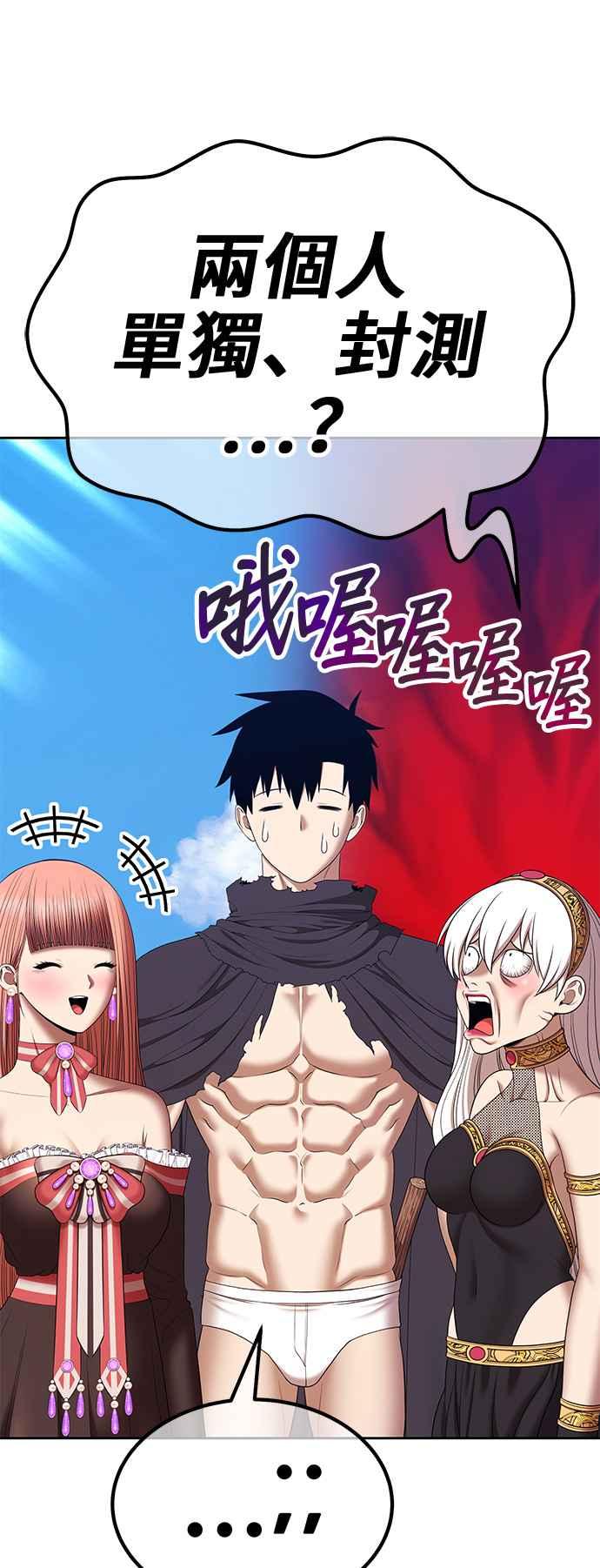 第188页