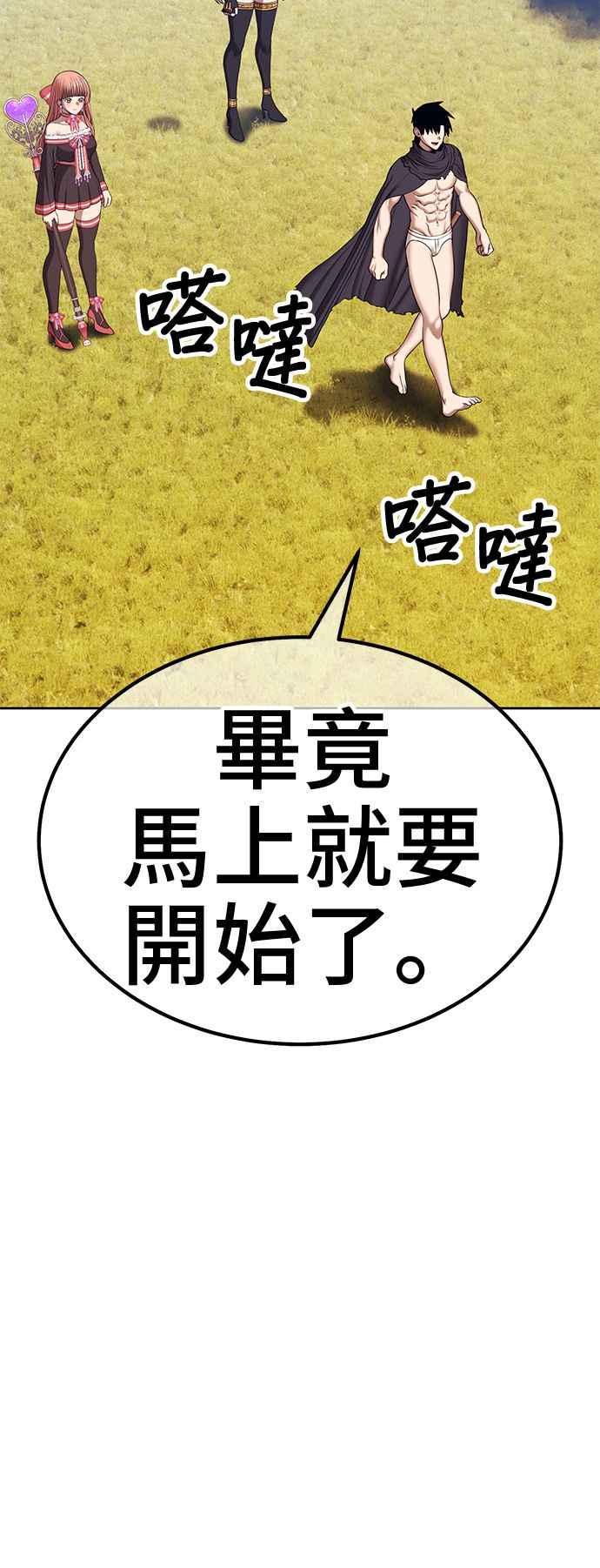 第190页