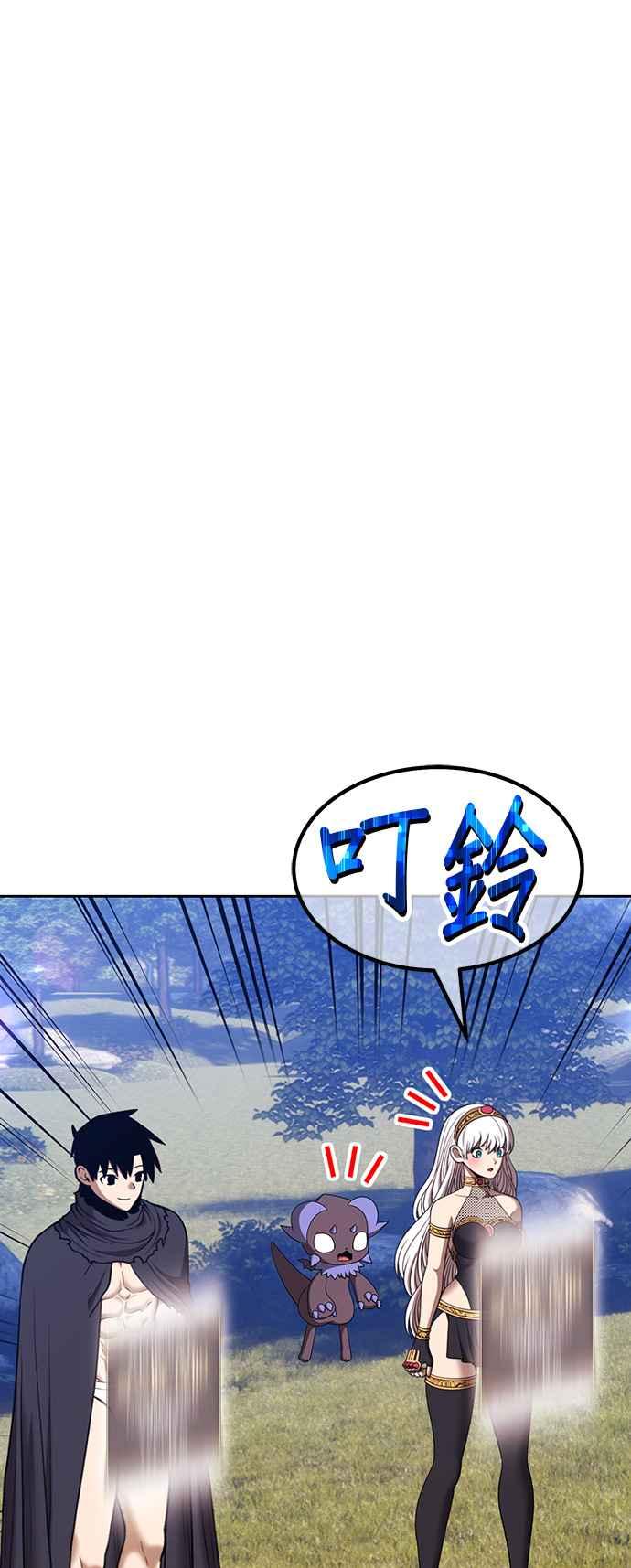 第196页