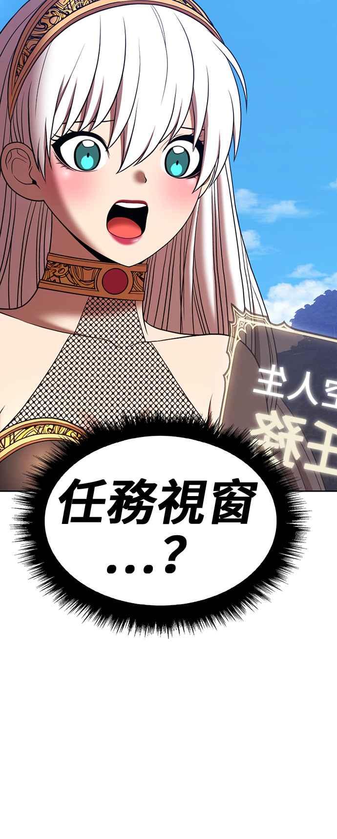 第198页