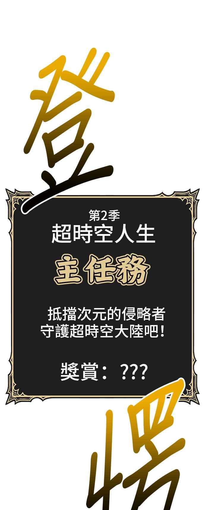第199页