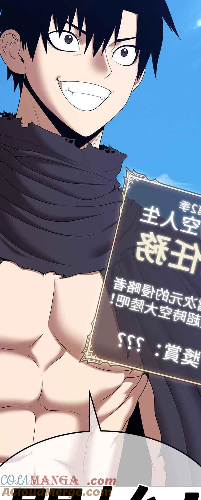 第201页