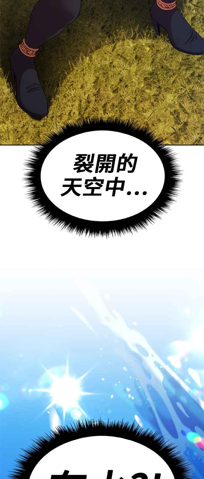 第206页