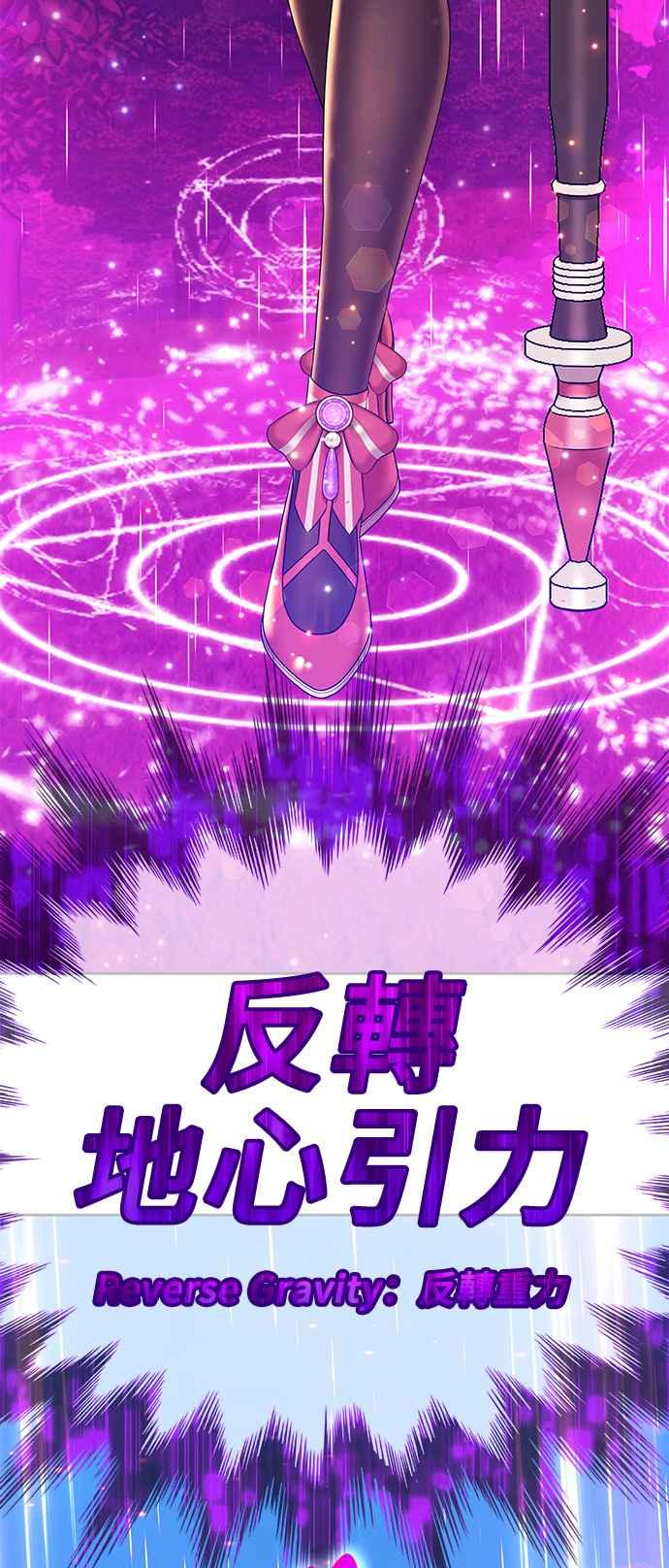 第212页