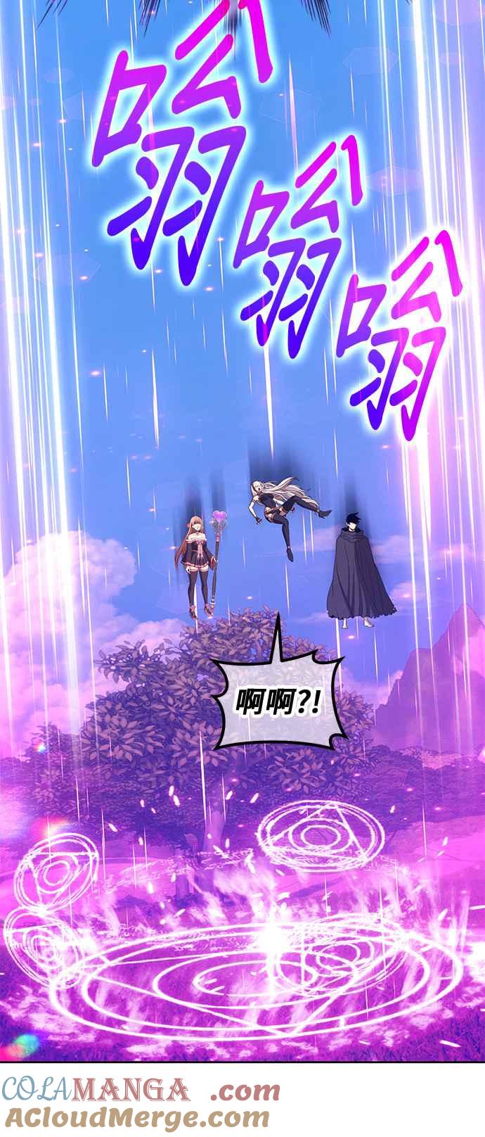 第213页