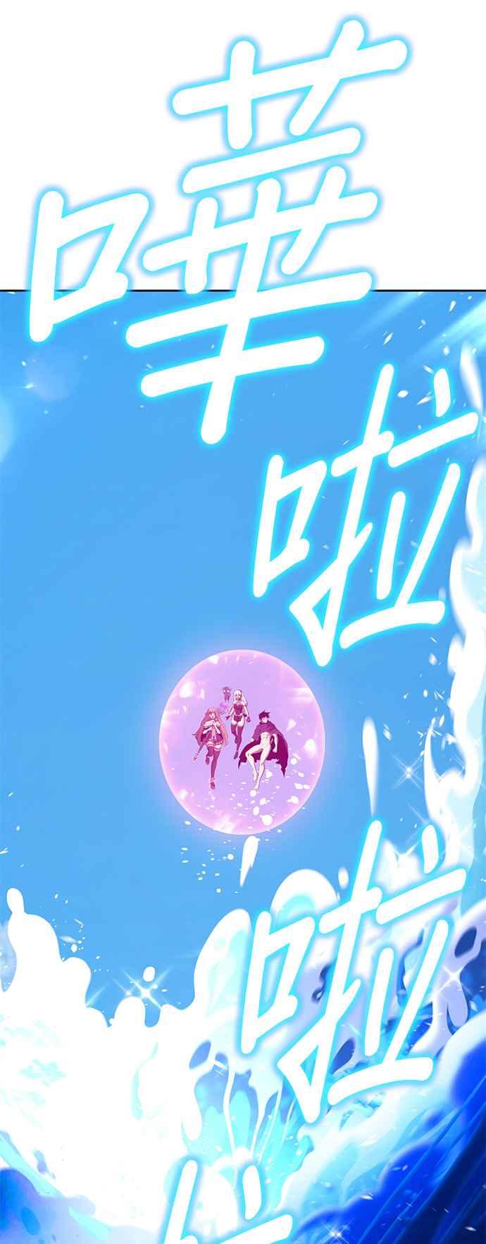 第214页