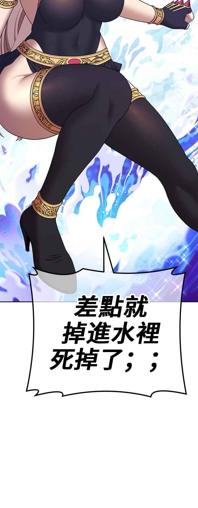 第216页