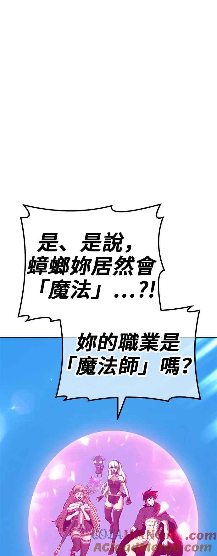 第217页